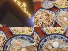 -福州人铭小吃
