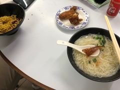 -轩记面食店