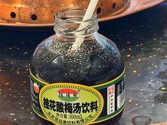 -南门涮肉(通州大船店)