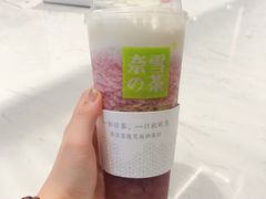 霸气芝士黑提-奈雪的茶(金鹰广场店)