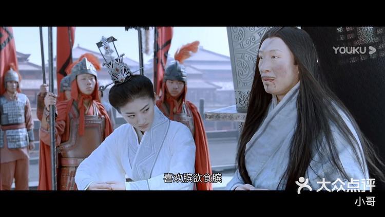 之女田夕率兵与魏军交战,原以为胜券在握,不料却被半路杀出的孙膑用匪