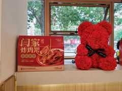 -闫家炸鸡架(五爱总店)