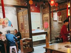 -小龙坎火锅(沂南店)