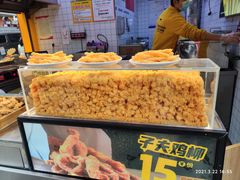 -味子夫鸡柳(解放碑总店)