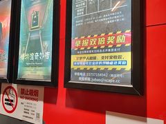 -Xcape异时刻密室逃脱魔法互动(瑞虹天地太阳宫店)