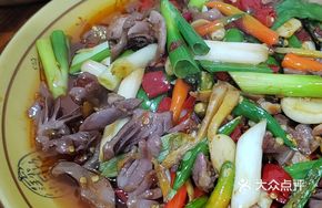 Pickled Chili Mushroom