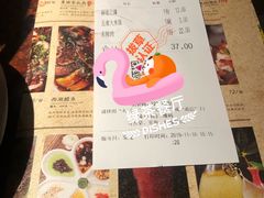 -绿茶餐厅(蓝色港湾店)