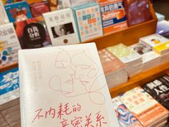 -小城粥道·海胆鲜虾粥(解放广场店)