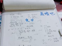 -剧狐剧本杀·月球探案馆(人民广场1号店)