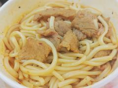 生烫牛肉粉-王记生烫牛杂面馆(兰陵路店)
