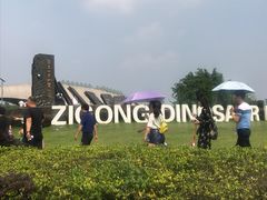 -自贡恐龙博物馆