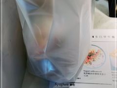-YUMI芽米·法式烘焙·咖啡(文化宫店)