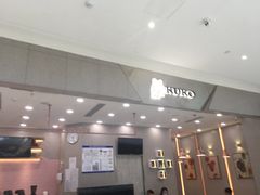 -CoCo都可(合生汇店)