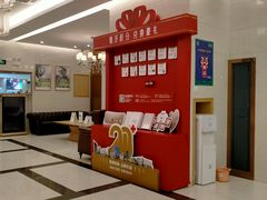 -佛山中大口腔医院·市二级口腔专科医院