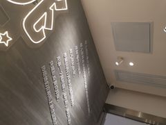 -蛙人战队·饭堂(储能大厦店)