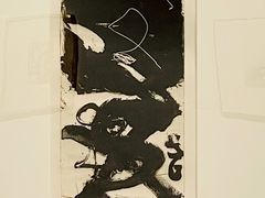 -宝龙艺术中心(七宝宝龙城店)
