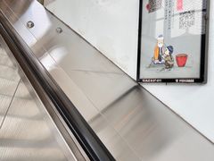 -北京站(地铁站)