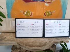 -故宫冰窖餐厅