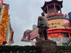 -黄兴南路步行商业街