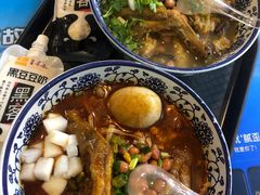 -怂猫抓子·成都冒烤鸭