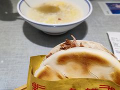 -大嘻咹biangbiang面(历史博物馆店)