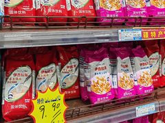 -彩贝乐超市