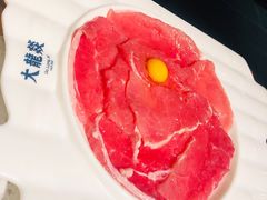 -大龙燚火锅
