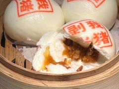 -禄运茶居·手工点心(猎德店)