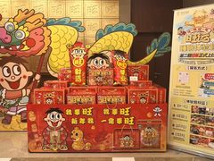 -上海神旺大酒店