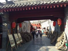 门面-西安饭庄·非遗陕菜(钟楼店)