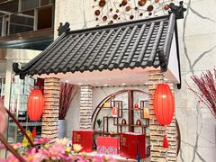 -广州天河合景福朋喜来登酒店