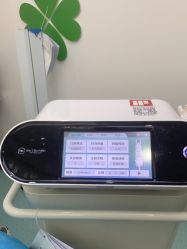 -杭州米兰柏羽医疗美容医院