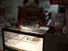 -肯德基(马路湾店)