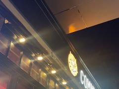 -COMMUNE幻师(CC Park店)
