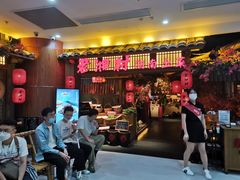 门面-老湘村·湖南土菜(天河维多利店)