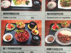 -禅猫日本料理