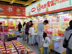 -娃娃集合营(上海奉贤龙湖天街店)