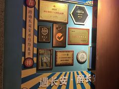 -醉长安(钟楼旗舰店)