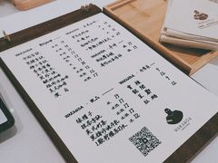 -wakanda瓦坎达咖啡(创享天地店)