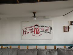 -时间抽屉(裕华万达广场店)