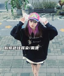 -藤野造型烫发染发