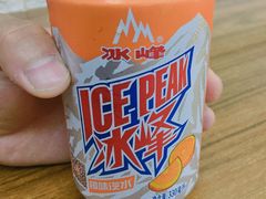 冰峰-碗主炭烧米线(交大二村店)