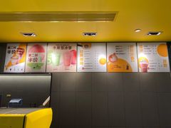 -麦当劳(天塔道店)