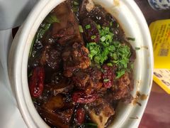 -徐府记羊肉馆