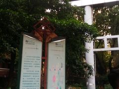 -芳村(地铁站)