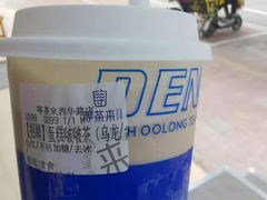 -等茶来鲜萃奶茶(西华路店)
