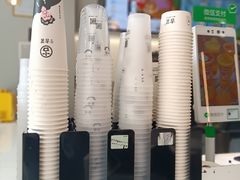 -古茗(萧山利丰路店)