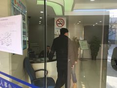 -劳动人事争议仲裁院