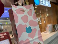 -兰熊鲜奶(西直门凯德mall店)