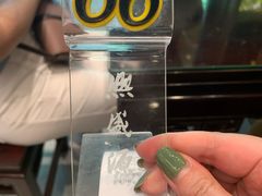 -熙盛源(凤凰街店)